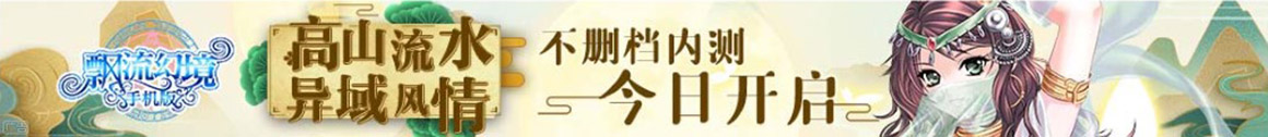 海州区新闻网